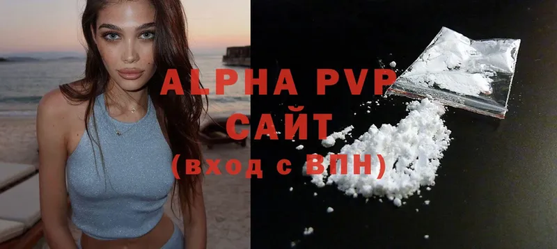 Alfa_PVP СК КРИС  Нижние Серги 